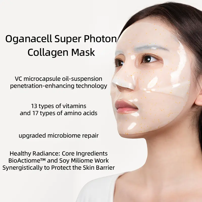 Oganacell Bio Actiome Vita Toning Hydrogel Mask