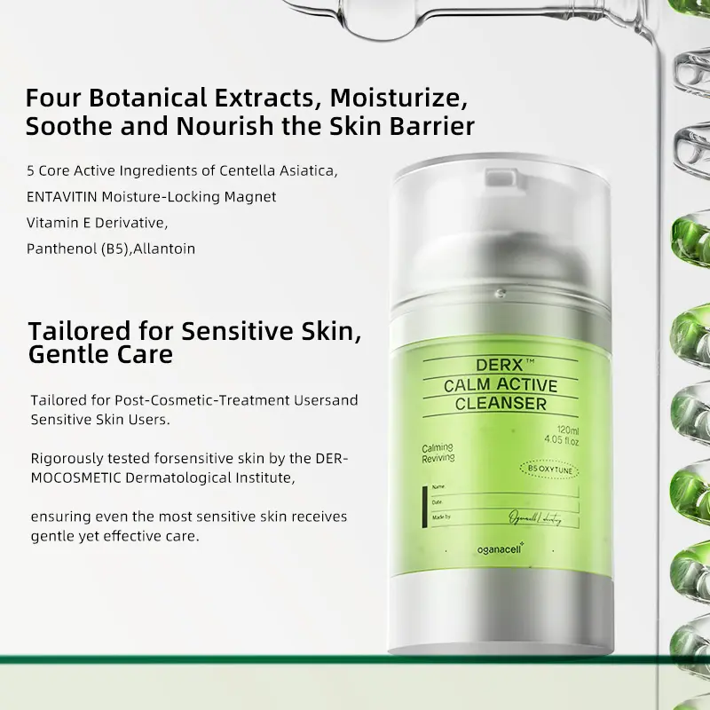 Oganacell DERX Calm Active Foaming Cleanser