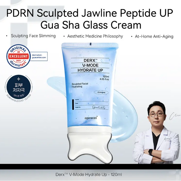 Oganacell PDRN Peptide Gua Sha Lifting Gel Cream
